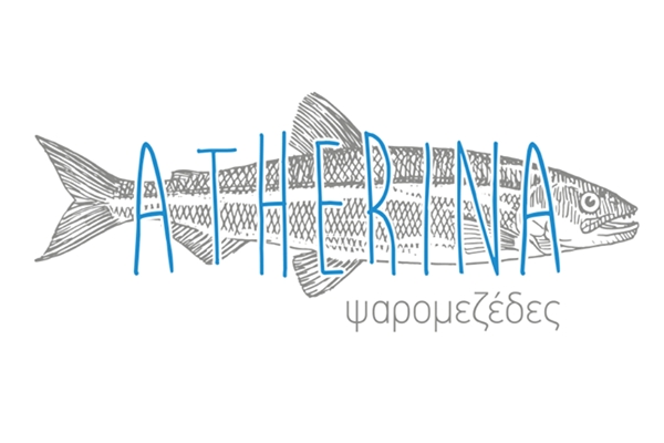 "Atherina" το όνομα του νέου Ουζομεζεδοπωλείου στην παραλία της Καλαμάτας. 21
