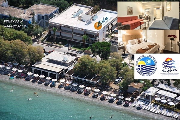 “Lida Apartments” Μικρή Μαντίνεια, ονειρεμένες διακοπές 23