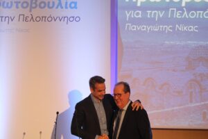 Π. Νίκας στην Τρίπολη: «Για μια Πελοπόννησο της προόδου και της ανάπτυξης» 2