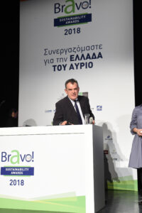 Το βραβείο «Bravo Society» απονεμήθηκε στο Δήμαρχο Μεσσήνης κ. Γιώργο Τσώνη 1