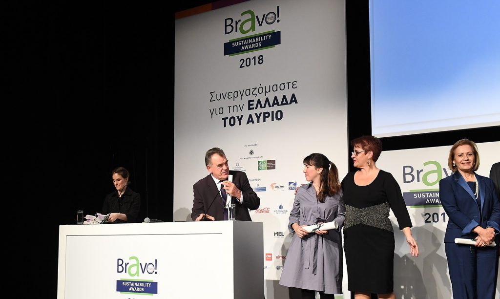 Το βραβείο «Bravo Society» απονεμήθηκε στο Δήμαρχο Μεσσήνης κ. Γιώργο Τσώνη 4