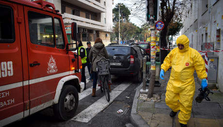 Ύποπτοι φάκελοι και στο Πανεπιστήμιο της Καλαμάτας 1