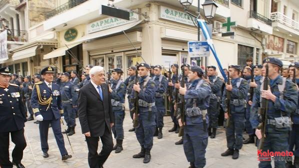 Στην Καλαμάτα για την επέτειο της απελευθέρωσης ο Πρόεδρος της Δημοκρατίας Πρ. Παυλόπουλος 7