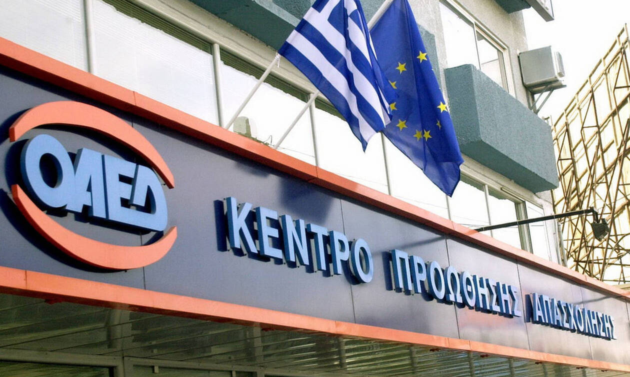 ΟΑΕΔ: Αυτόματη ανανέωση σε όλες τις κάρτες ανεργίας λόγω κορονοϊού 5