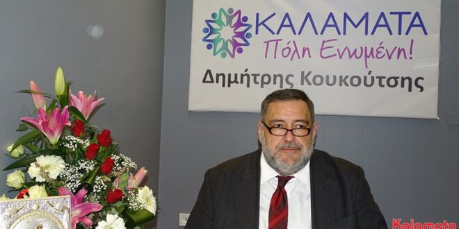 Δημήτρης Κουκούτσης: Περί απαγορεύσεως καπνίσματος…. 15