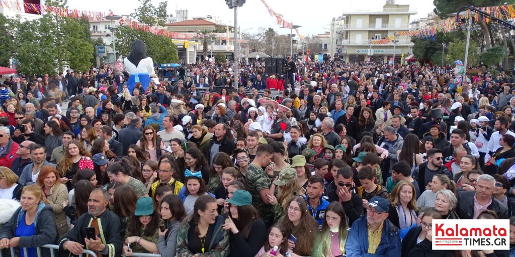 Ξυλοπόδαροι, άρματα, κόσμος, κέφι και Στικούδη - Ματιάμπα στο 159ο καρναβάλι της Μεσσήνης 40