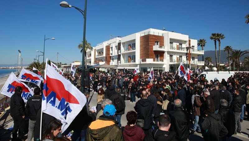 ΓΣΕΕ στην Καλαμάτα για συνέδριο και όχι σουλάτσο, διακοπές και κατανάλωση στα τοπικά μαγαζιά 29