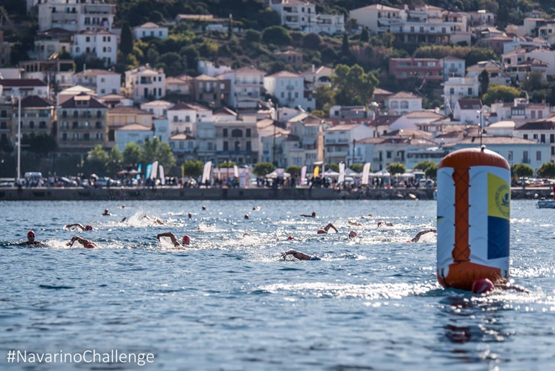 Navarino Challenge