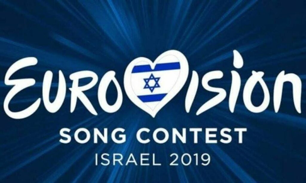 Eurovision 2019: Σήμερα διαγωνίζεται η Ελλάδα και η Κύπρος!