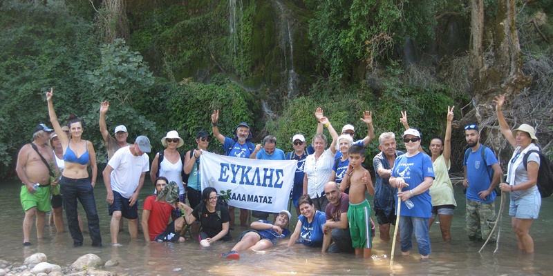 Οι φυσιολάτρες του Ευκλή απόλαυσαν τον Ερύμανθο ποταμό στην ορεινή Ηλεία. 7