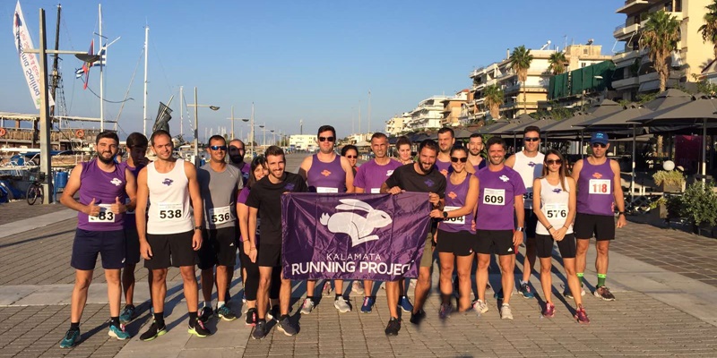 Kalamata Running Project με 23 αθλητές στον 4ο Ημιμαραθώνιο Καλαμάτας 38