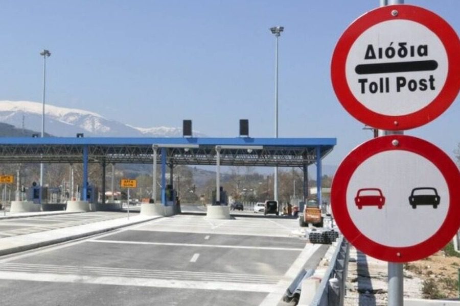 Διόδια με χιλιομετρική χρέωση και στην Ελλάδα! Σε ποιο αυτοκινητόδρομο έρχονται 24