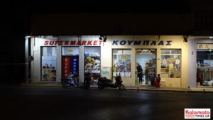 Επιτυχημένη η 7η Λευκή Νύχτα Καλαμάτας 186