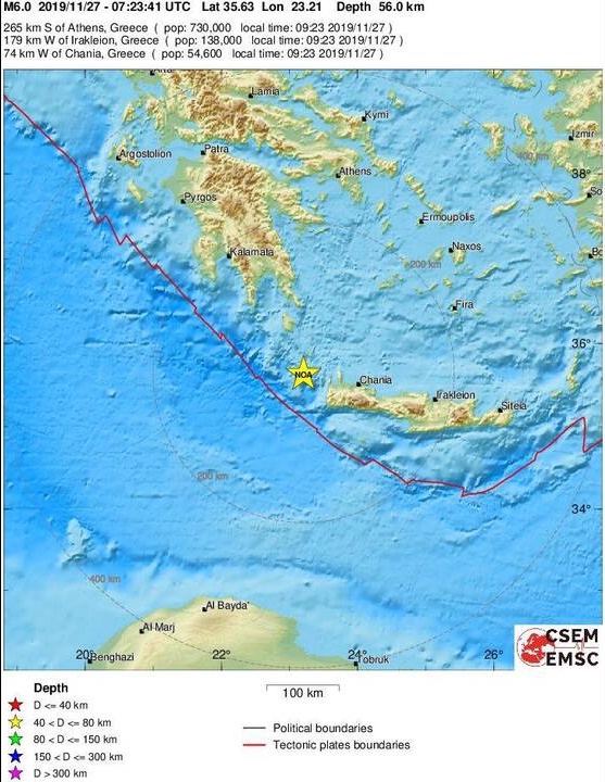 Σεισμός στην Κρήτη, ταρακούνησε και την Καλαμάτα! 4