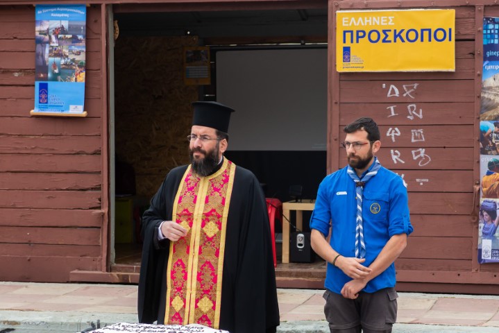 Την Πρωτοχρονιάτικη Πίτα τους έκοψαν οι Πρόσκοποι Καλαμάτας 50