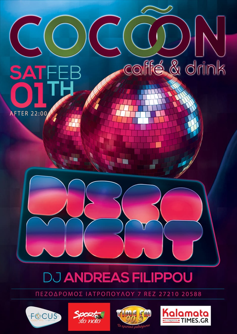 Disco party by Athens στην Καλαμάτα και στο Cocoon cafe Drinks 4