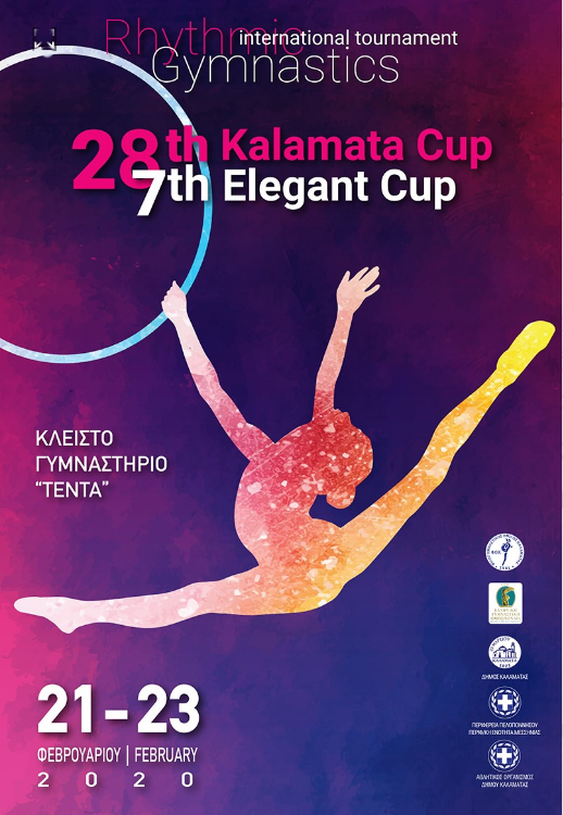 400 αθλήτριες από 44 Συλλόγους στο 28ο Kalamata cup και 7ο Elegant Cup 1