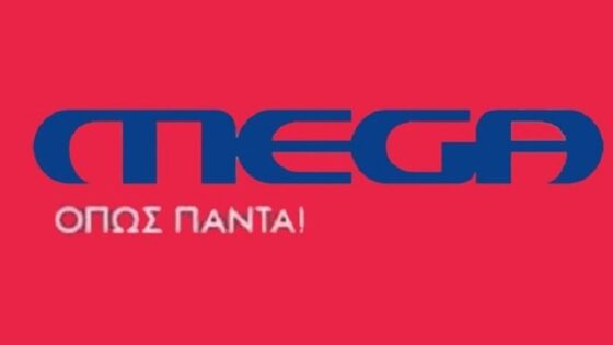 Mega αρχισε να εκπέμπει – Πώς θα το συντονίσετε στους τηλεοπτικούς δέκτες