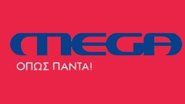 Mega αρχισε να εκπέμπει - Πώς θα το συντονίσετε στους τηλεοπτικούς δέκτες 22