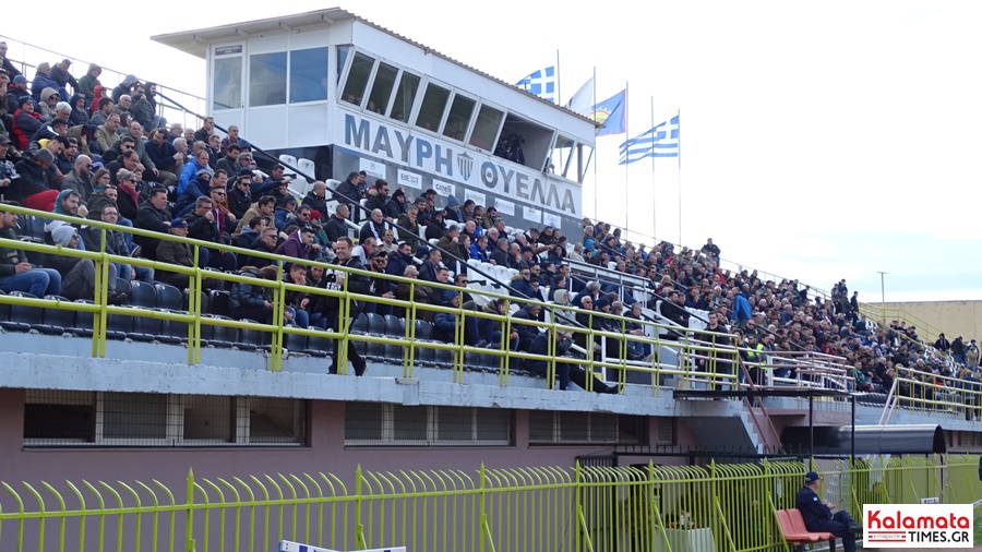 Τελικό Καλαμάτα - Τρίγλια 1-0 νίκη που αφήνει ελπίδες για το μέλλον 21