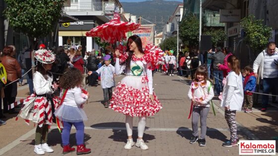 Παιδική παρέλαση 8ου Καλαματιανού καρναβαλιού (photos) 134