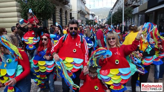 Παιδική παρέλαση 8ου Καλαματιανού καρναβαλιού (photos) 132