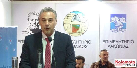 Την απαλλαγή Δημοτικών Τελών και τη μείωση χρεώσεων μέχρι το τέλος του έτους ζητά το Επιμελητήριο Μεσσηνίας