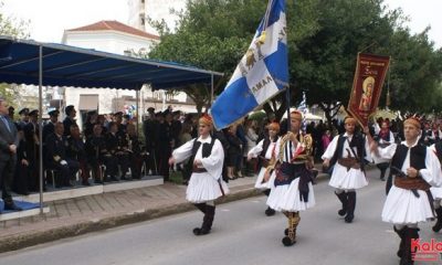 Η επέτειος της 25ης Μαρτίου 67