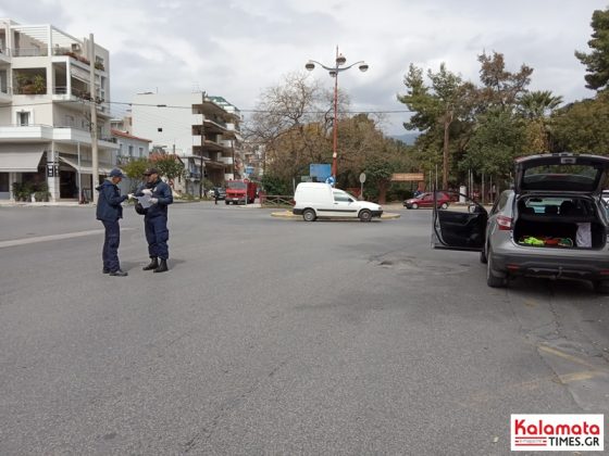 Έλεγχοι απαγόρευσης κυκλοφορίας