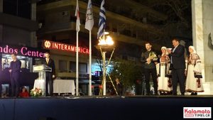 Η Ολυμπιακή Φλόγα στην Καλαμάτα, δείτε φωτογραφίες 61