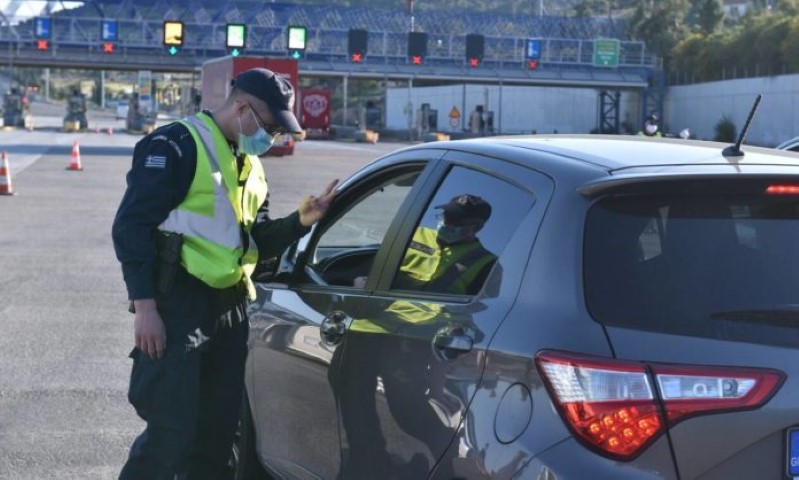 Έκτακτη προειδοποίηση σε Θήβα και Χαλκίδα: Μείνετε στα σπίτια σας -Αποφύγετε μετακινήσεις 1