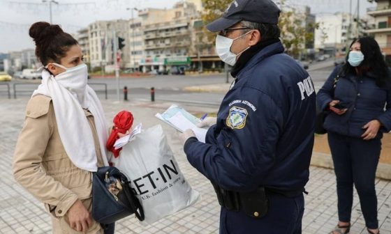 150 ευρώ πρόστιμο σε όσους δεν φορούν μάσκα και δεν τηρούν τα μέτρα