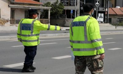 Κορονοϊός: Με ένταλμα θα ελέγχουν τα σπίτια 5