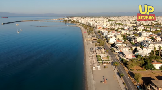 Η εξωτική Καλαμάτα! Μια από τις ομορφότερες πόλεις της Ελλάδας από ψηλά