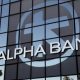 Alpha Bank: Αναστέλλει μέχρι 30 Σεπτεμβρίου την καταβολή δόσεων για δάνεια και κάρτες 11