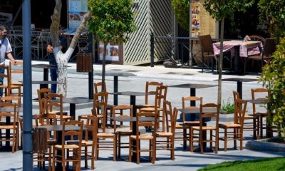 Δήμος Οιχαλίας: Αιτήσεις - προτάσεις για την παραχώρηση κοινόχρηστων χώρων 17