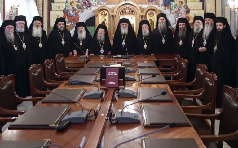 Συνοδικός εὐχαριστήριος λόγος προς τον ελληνικό λαό 1