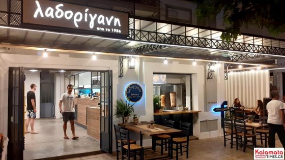 Η Λαδορίγανη από το 1986 έχει πάει το σουβλάκι σε άλλο επίπεδο
