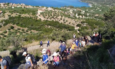 Ευκλής - καλντερίμια Μάνης  - σπήλαιο Βατσινίδη