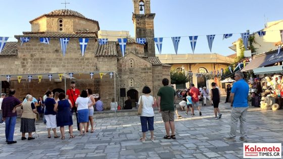 εσπερινός των Αγίων Αποστόλων