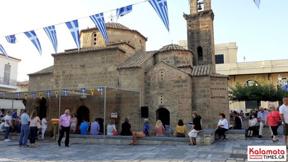 Με λαμπρότητα εορτάστηκε ο εσπερινός των Αγίων Αποστόλων (photos)