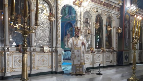 Ο Μητροπολίτης Μεσσηνίας τέλεσε την Θεία Λειτουργία στον Αγ. Ιωάννη Μεσσήνης
