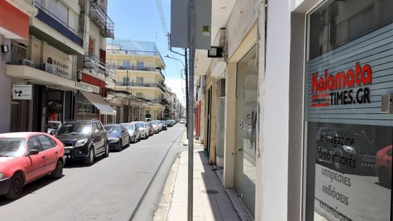 «Καλαμάτα 2020 Βιώσιμη και Έξυπνη πόλη» Προσωρινός μειοδότης για την ανάπλαση της Αναγνωσταρά