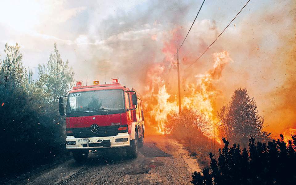 Υπό έλεγχο η πυρκαγιά στον Ταΰγετο, κατέστρεψε περί τα 60 στρέμματα 1