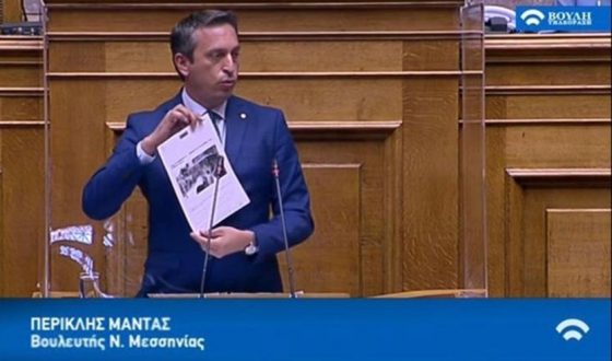 «Μαντάς για συναθροίσεις: Όλα τα δικαιώματα χρειάζονται προστασία»