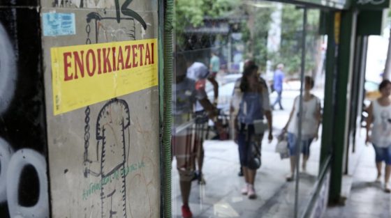 Φοιτητές… ώρα για σπίτι: Πώς θα κινηθούν φέτος τα ενοίκια