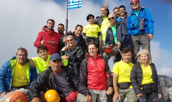 Στην κορυφή του Ολύμπου οι “Συνοδοιπόροι στη Φύση”