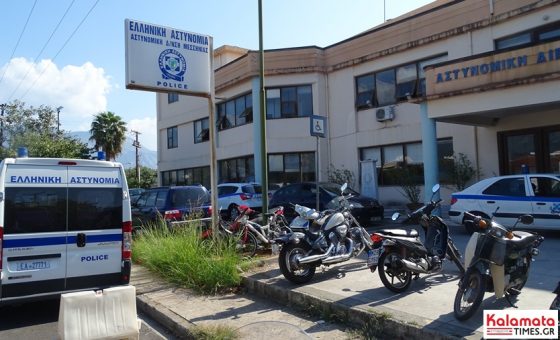 Στοχευμένες αστυνομικές επιχειρήσεις σε περιοχές της Μεσσηνίας