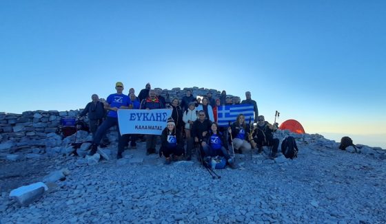 Διήμερη εξόρμηση και ανάβαση στον Προφήτη Ηλία Ταϋγέτου ο Ευκλής Καλαμάτας