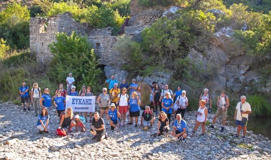 Οι φυσιολάτρες του Ευκλή, γνώρισαν το ανεξερεύνητο φαράγγι του Αρκαδικού ποταμού